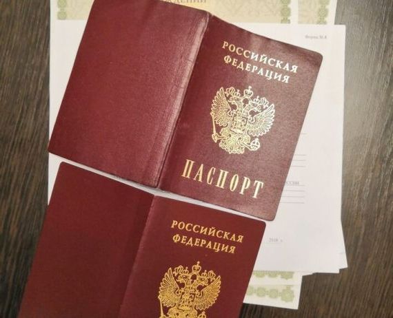 прописка в Ковылкино